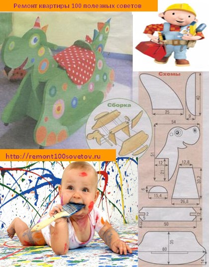 Игрушка Дракон – качалка