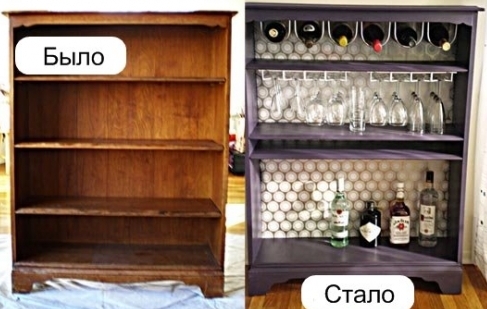 Мини бар из стеллажа