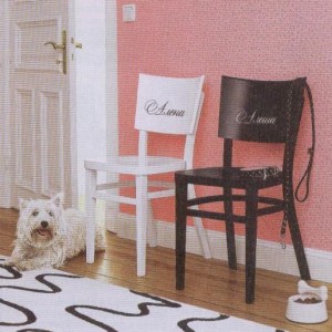 персональный стул