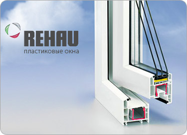 REHAU 